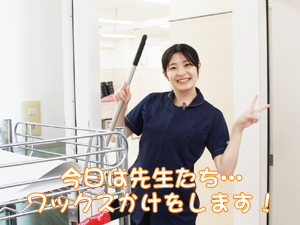 先生たちが校内メンテナンス！